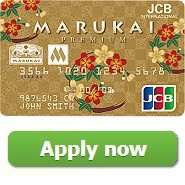 marukai premium jcb credit card review