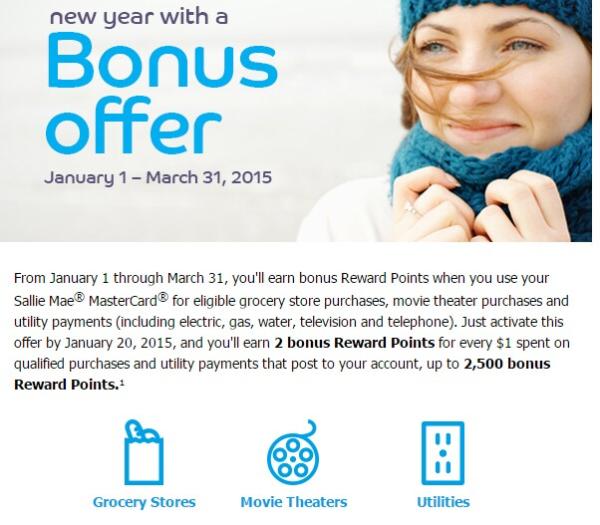 barclay sallie mae rewards card