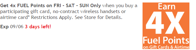 kroger digital coupons