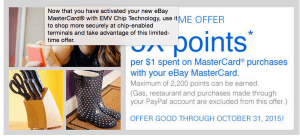 paypal 5x points