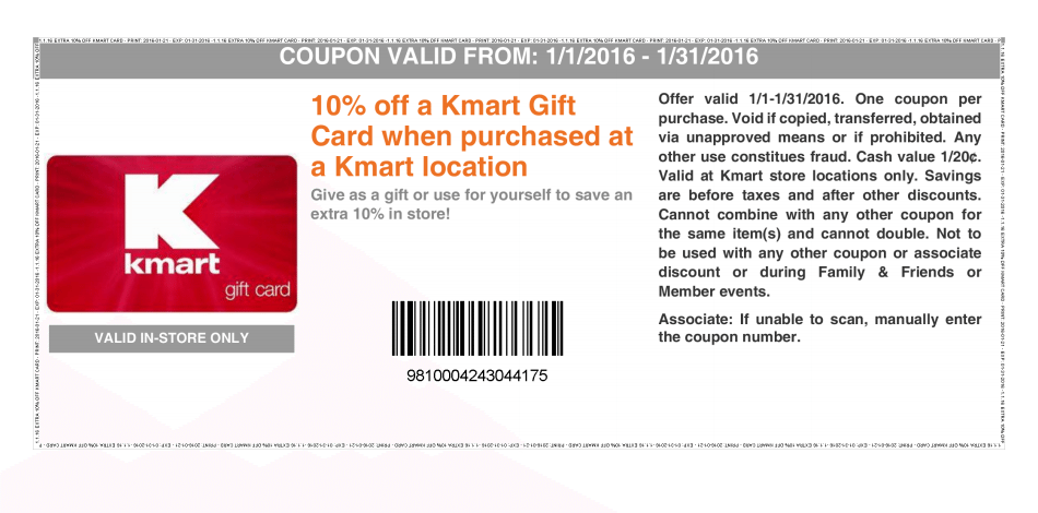 Gift Cards - Kmart