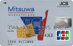 mitsuwa-card