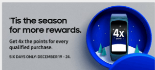 tis-the-season