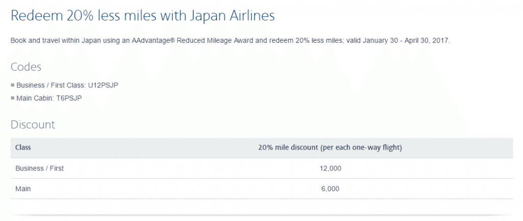 american airlines japan awards