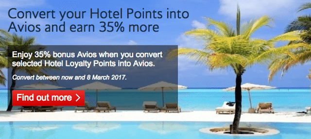 british airways deal