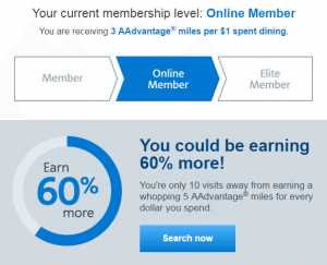 You Could Be Earning 60% More - AAdvantage