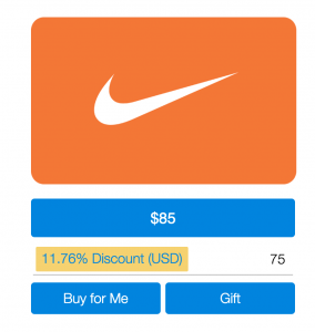 Nike itunes sales