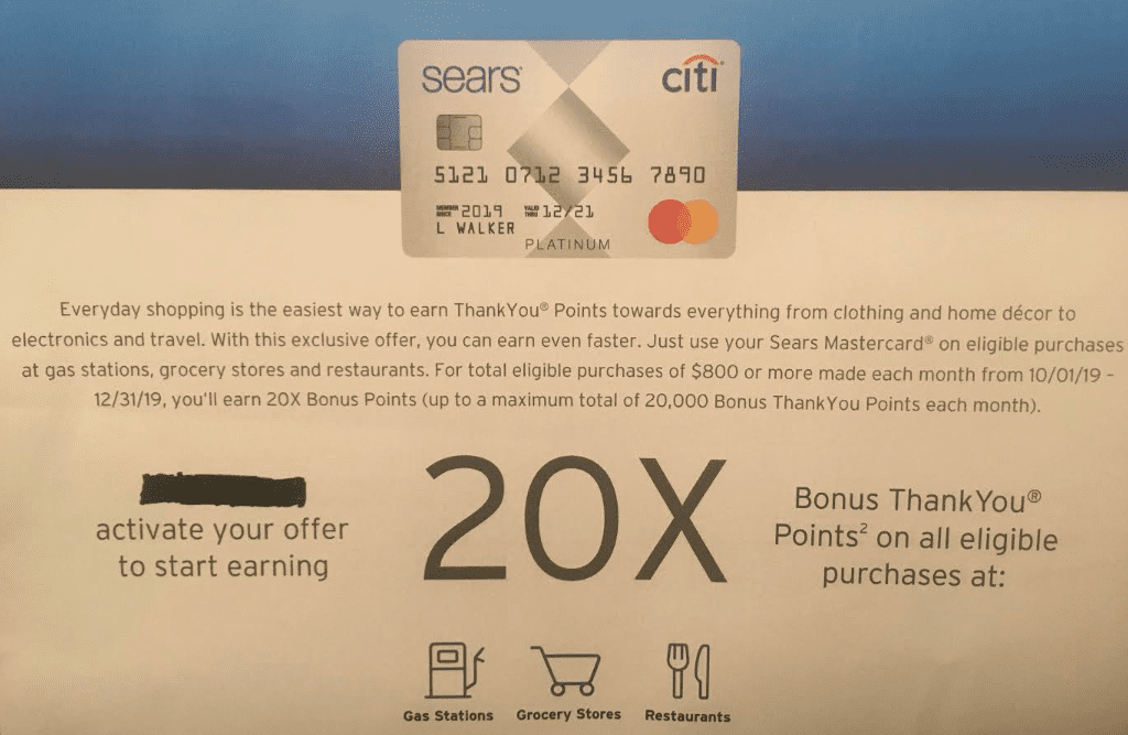Citi Sears Card Spending Bonus Earn 60 Per Month (October January